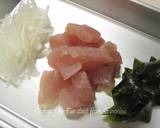 マグロのポキ☆美味しいおかず作り方2写真