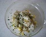 洋風焼きおにぎり作り方1写真