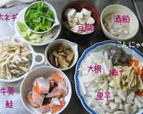 大人鍋・田舎の【鮭・粕汁】どろり～ん♪作り方1写真