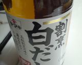 ヘルシー鍋作り方4写真