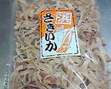 即席☆さきいかと大根の漬けもの♪作り方1写真