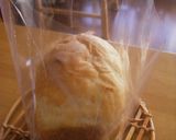 HB　焼きたて食パンをおいしく！作り方4写真