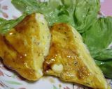 照り焼き卵焼き作り方3写真