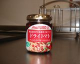 パスタソースで作る★本格アクアパッツァ作り方1写真