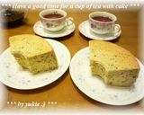 超しっとり♡紅茶シフォンケーキ 作り方12写真