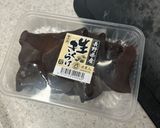 鶏肉の中華麹漬けとアスパラときくらげ炒め作り方4写真