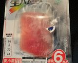 桃とブラータチーズのサラダ作り方1写真