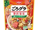 グラノーラで！ホワイトチョコバー作り方1写真