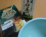 材料3つ！超簡単チョコバナナドーナツ♪作り方1写真