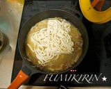 豚肉&ごぼう☆味噌煮込みうどん☆作り方4写真