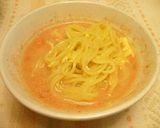 トマト鍋ゴマだれの豚バラしゃぶしゃぶ作り方5写真