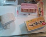 入魂のカルボナーラ作り方1写真