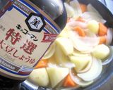 ★照りとろ！メインになる肉じゃが★作り方5写真