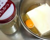 ヘルシー豆腐のむっちりケーキ作り方1写真