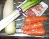 味噌鍋♪簡単大根ネギ豚肉人参作り方1写真