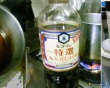 圧力鍋でさんまと大根の黒糖もろみ酢煮作り方2写真