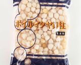 冷凍食材で♪ブロッコリー枝豆と貝柱サラダ作り方1写真