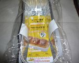 ＨＢで♪チョコバナナミニ食パン作り方5写真