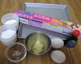 米粉の小豆クリームロールケーキ作り方1写真