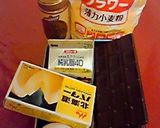 大人のケーキ・バレンタインにもピッタリ♥作り方1写真