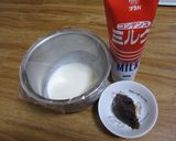 米粉の小豆クリームロールケーキ作り方12写真