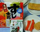 韓国海苔巻き風ちらし作り方1写真