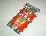 ◇ＨＢがなくても簡単！手作りあんパン◇作り方1写真