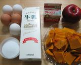 カボチャプリン林檎入り作り方1写真