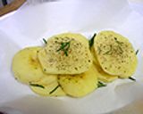 クリスマス風☆野菜の重ね蒸しハーブ風味作り方2写真