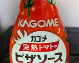 ピザトースト🍕作り方1写真