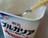 ヨーグルトで☆チーズケーキ風♪作り方1写真