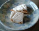 ヨーグルトで☆チーズケーキ風♪作り方6写真