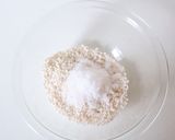 風味良く色々使える【中華麹】作り方2写真