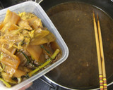 すき焼きの残りで和風ビビンパ作り方1写真