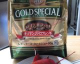 ココアとチョコレートのマフィン作り方12写真