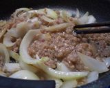 ミンチでねっとり～肉じゃがで酢作り方3写真