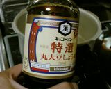 ★かぼちゃ煮★作り方2写真