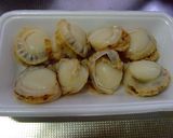 帆立のバター醤油、炊き込みご飯作り方1写真