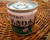簡単クラムチャウダー作り方7写真