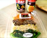 フライパン一個でビビンバ風チャーハン!作り方1写真