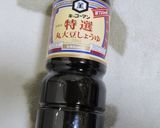 中華風なます作り方4写真