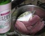 刺し身を作る作り方8写真