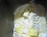 渦巻きチョコパン♪ ミルク風味作り方1写真