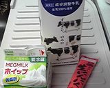 じゃがいも簡単クリーム煮作り方1写真