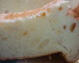こだわりオレンジシフォン作り方7写真