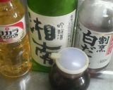 いくら作り☆写真いっぱい作り方1写真