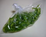 『✾料理に便利な冷凍ニンジン✾』作り方3写真