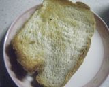 あま～いアントースト（●＾o＾●）♪作り方1写真
