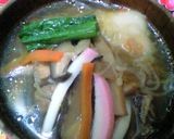 昔ながらの雑煮作り方8写真