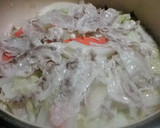 ゆず胡椒風味！ミルフィーユ蒸し焼きお鍋作り方5写真